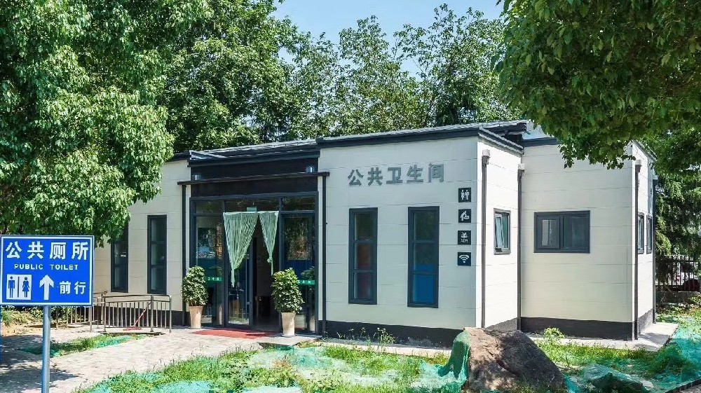 中山泡沫封堵环保移动厕所.jpg