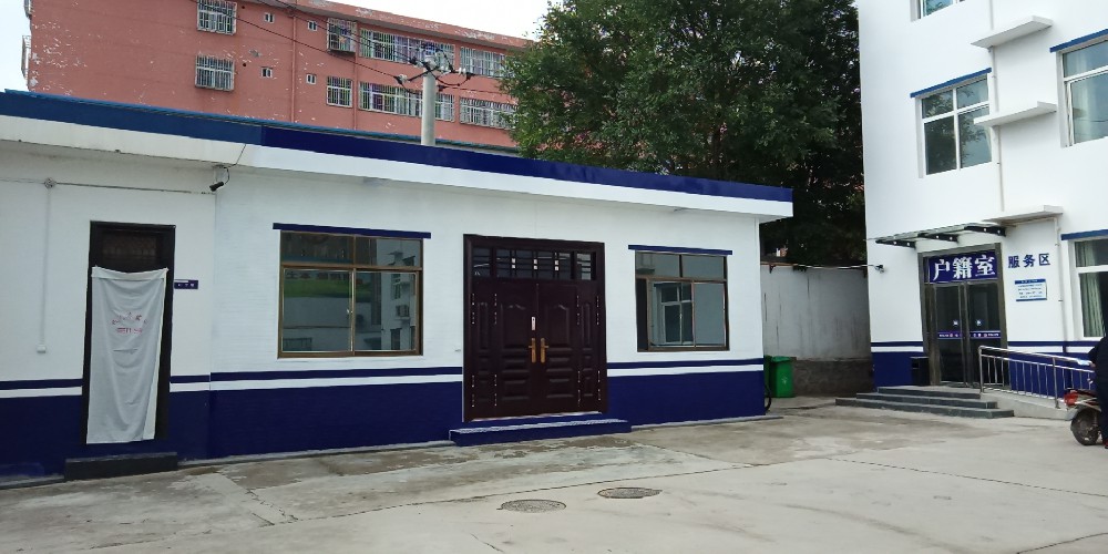 旬邑县城关镇警务室案例.jpg