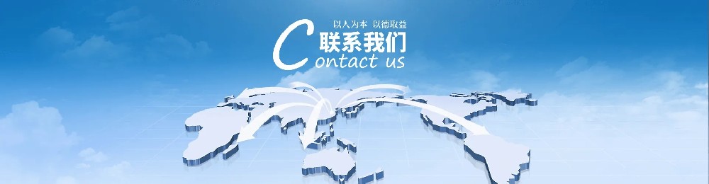 src=http___www.jmryx.com_Public_uploads_2019-07-24_156396222123847149.png&refer=http___www.jmryx.webp.jpg