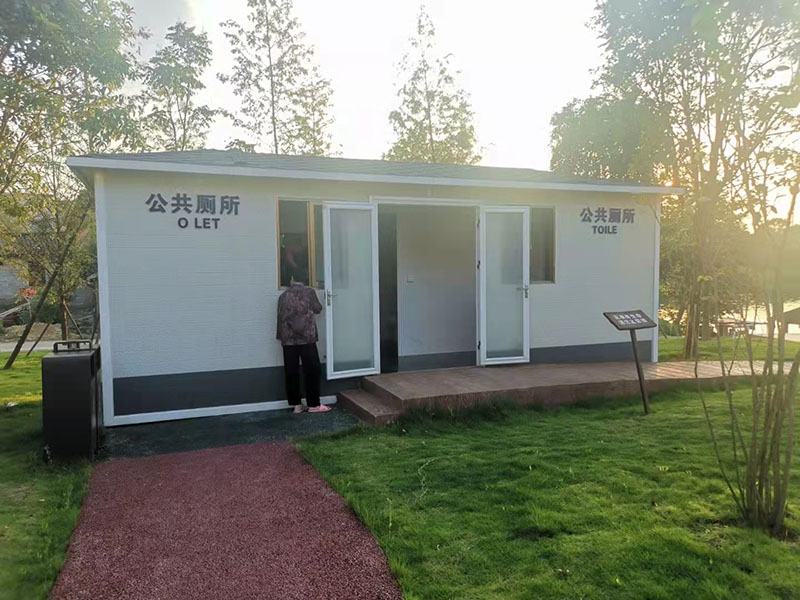 湖南小型公厕移动厕所