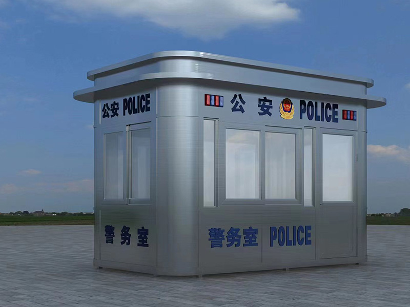 警务厅