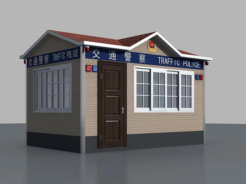 警务厅
